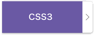 CSS・CSS3講座