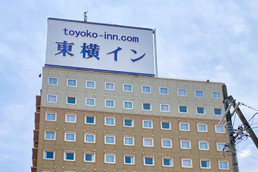 東横イン岐阜羽島駅新幹線南口