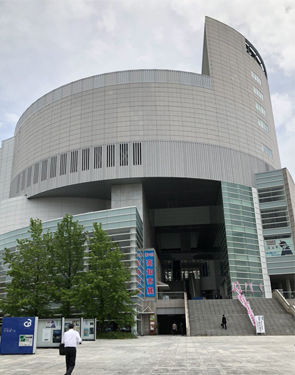 高知市文化プラザかるぽーと